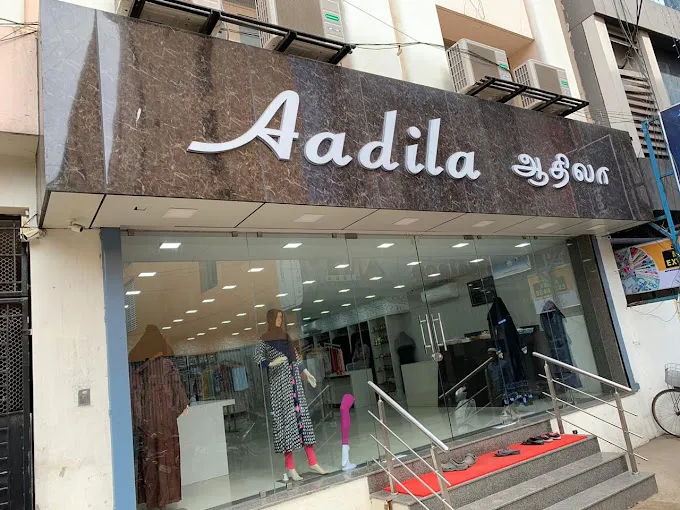 store_image